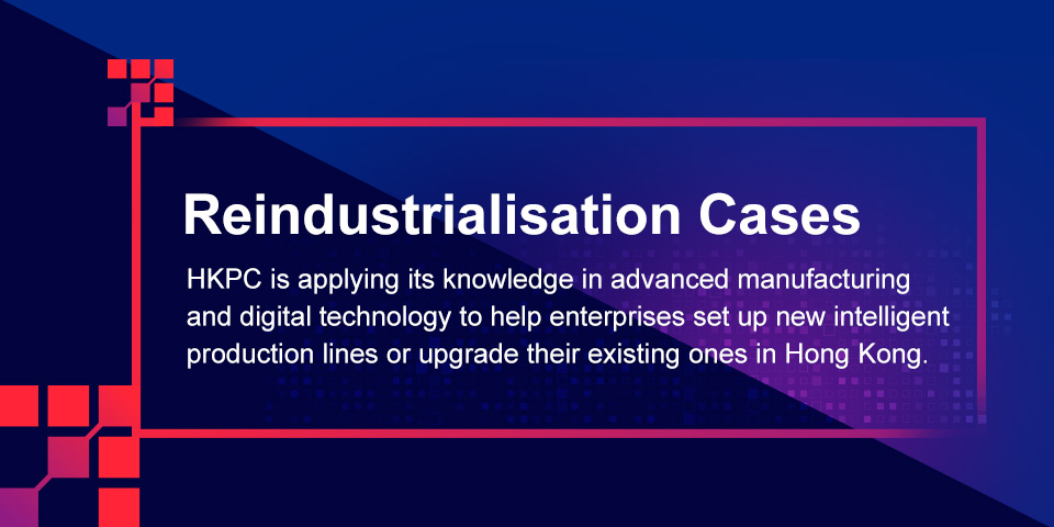 New industrialisation cases introduction